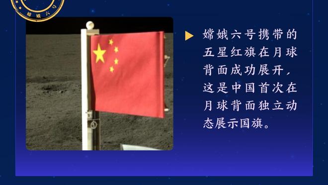 莱万加盟巴萨后没有攻破过3支西甲球队的球门，赫塔费是其中之一